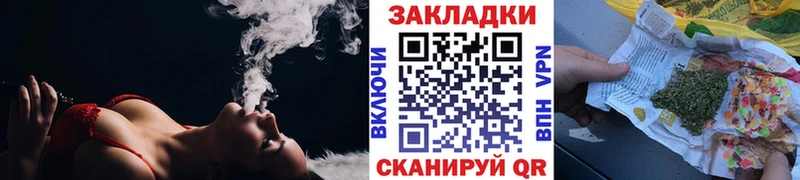 Гашиш Сегежа