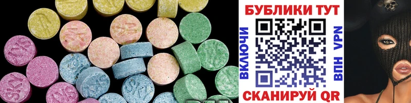 Ecstasy DUBAI  Сегежа 