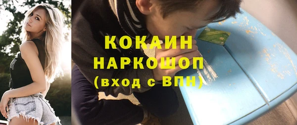 дмт Аркадак