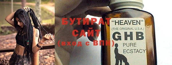 дмт Аркадак