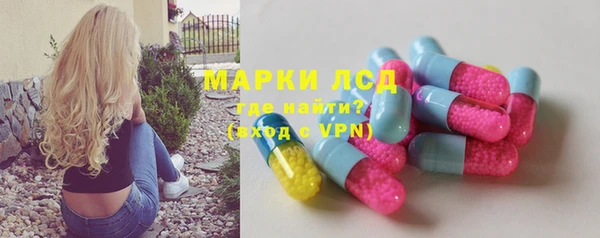 дмт Аркадак