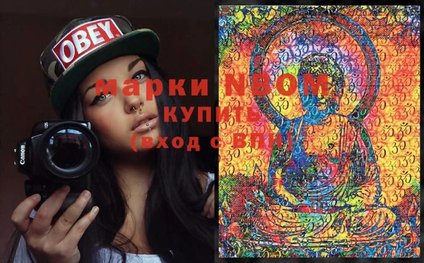 дмт Аркадак