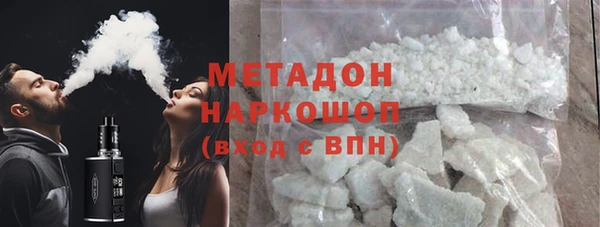 дмт Аркадак
