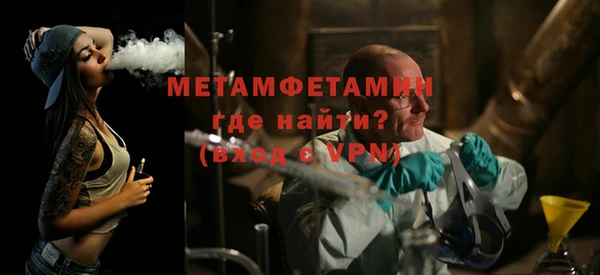 гашишное масло Арсеньев