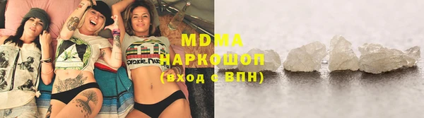 дмт Аркадак