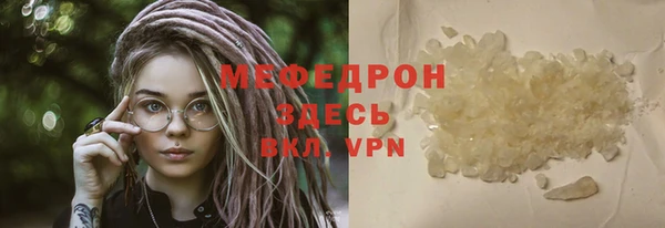 марки lsd Армянск