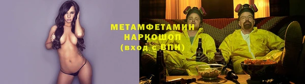 дмт Аркадак
