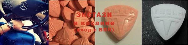марки lsd Армянск