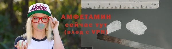 марки lsd Армянск