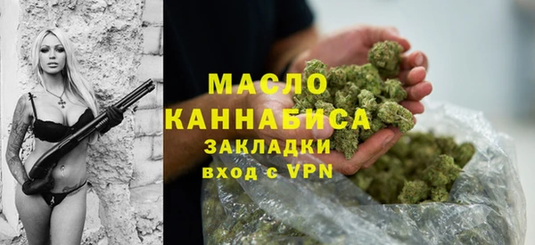 марки lsd Армянск