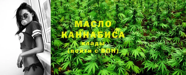 марки lsd Армянск