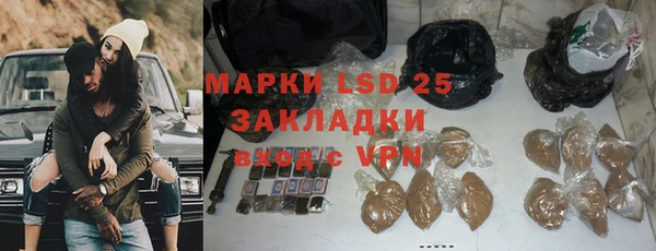 дмт Аркадак